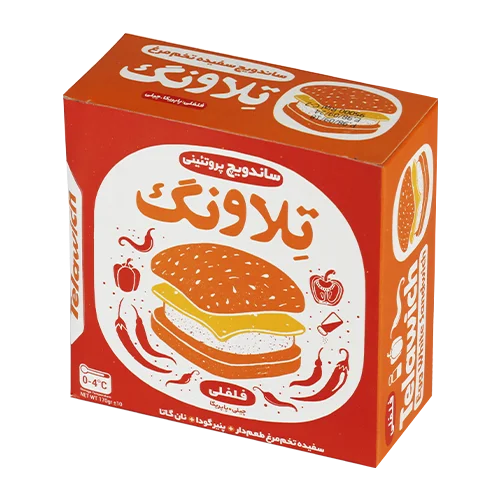 ساندویچ پروتئینی فلفلی تلاونگ - 170 گرم