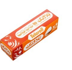 سفیده پخته تخم مرغ با فلفل تلاونگ - 200 گرم