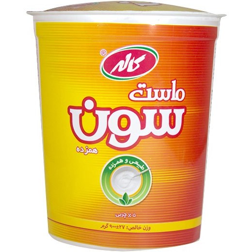 ماست همزده پرچرب سون کاله-900گرم