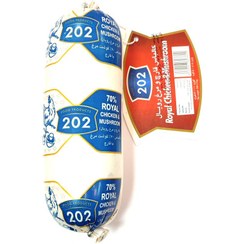 ژامبون مرغ قارچ 202-500گرم