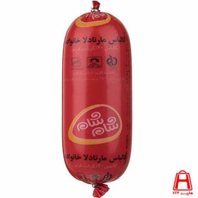 کالباس مارتادلا خانواده شام شام-500گرم