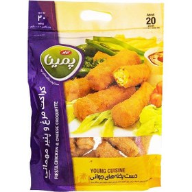 کراکت مرغ و پنیر میهمانی پمینا-1000گرم