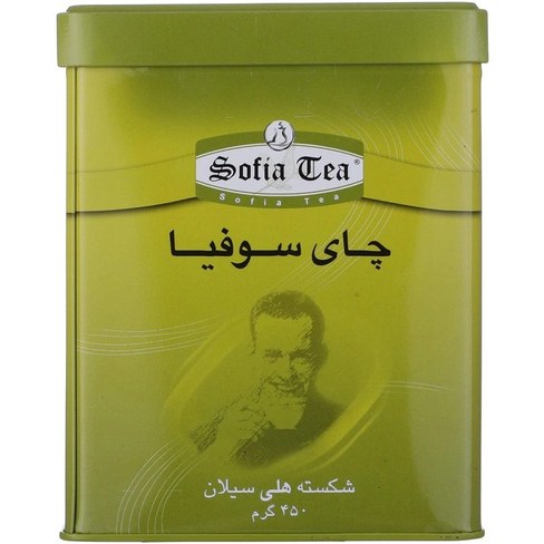 چای سیلان سوفیا-450گرم