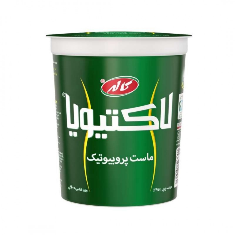 ماست لاکتیویا پر چرب کاله -  1500 گرم