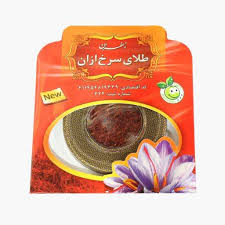 زعفران مرزاک - نیم گرمی