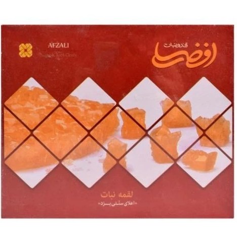 لقمه نبات افضلی-2کیلوگرم