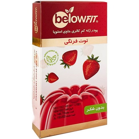 پودر ژله بدون شکر آلوئه ورا بیلو فیت - 25 گرم