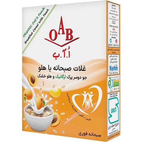 جو دوسر پرک صبحانه فوری او آ ب- 900 گرم