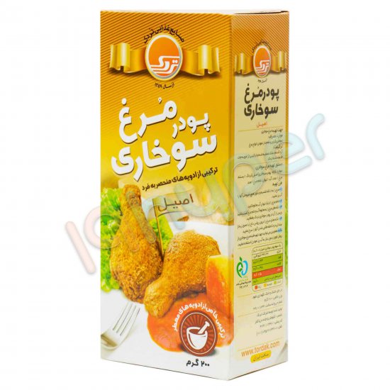 پودر فیله سوخاری با طعم پیاز و آویشن تردک - 200 گرم