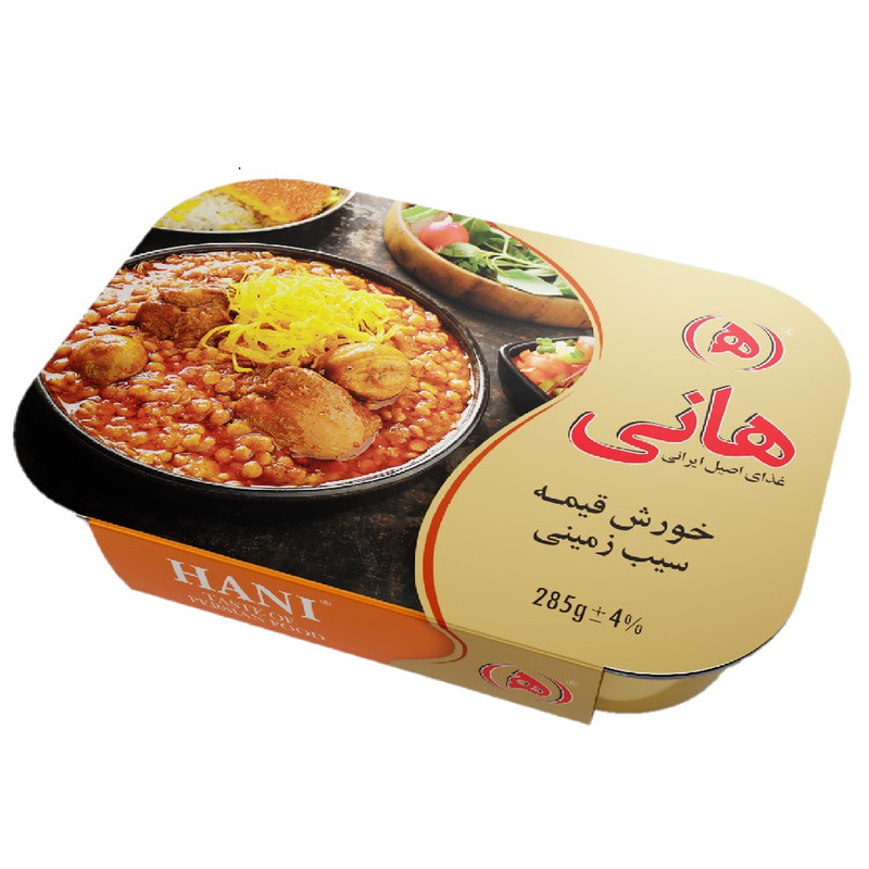 خورش قیمه با سیب زمینی هانی - 285 گرم