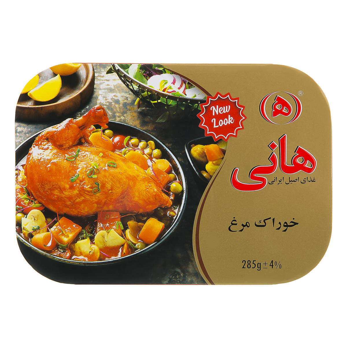 خوراک مرغ هانی - 285 گرم