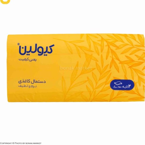 دستمال پک اقتصادی 250 برگ کیولین - 4 عددی