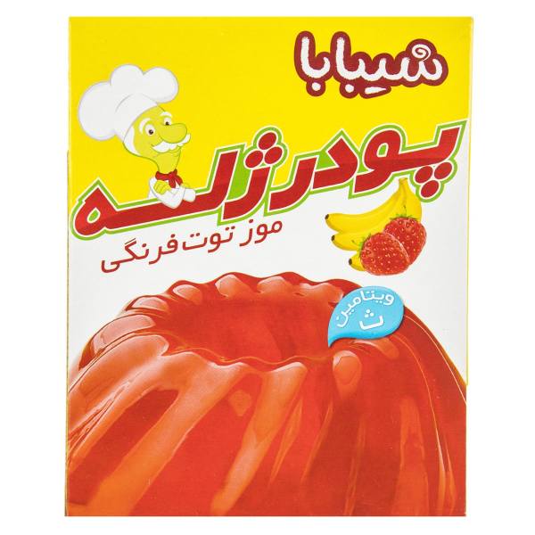 پودر ژله موز توت فرنگی شیبابا-100گرم