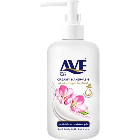 مایع دستشویی حاوی ویتامین و نرم کننده یاسی پاستلی اوه - 450 گرم