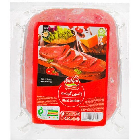 ** ژامبون تنوری گوشت 90% با دود طبیعی 202