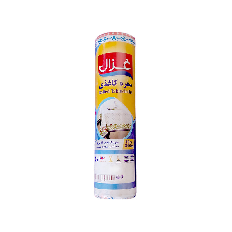 سفره یکبار مصرف پرفراژدار رنگی غزال - 400 گرم