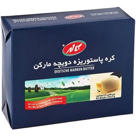 کره پاستوریزه دویچه مارکن کاله - 50 گرم