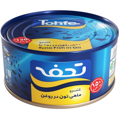 کنسرو ماهی قزل آلا در روغن تحفه  - 150 گرم