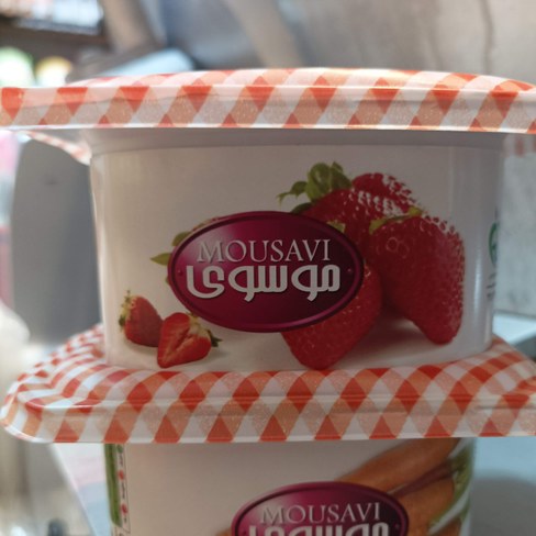 مربای توت فرنگی موسوی - 245 گرم