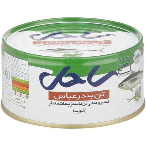 کنسرو تن ماهی در روغن با شوید محفل - 180 گرم