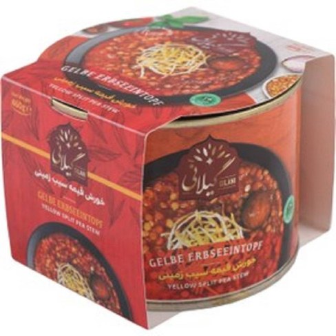کنسرو خورش قیمه سیب زمینی فارسی - 250 گرم