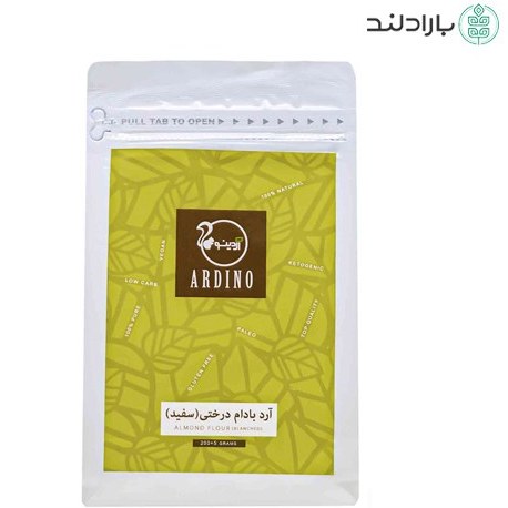 آرد بادام درختی آردینو - 200 گرم
