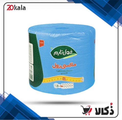 دستمال ماکسی رول فول تایم _70 متری