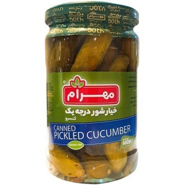 خیارشور درجه یک شیشه مهرام - 650 گرم
