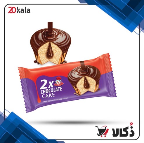 کیک روغنی با روکش شکلاتی دو قلو نظری - 75 گرم