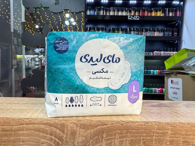نوار بهداشتی مکسی مشبک بزرگ مای لیدی - 8 عددی