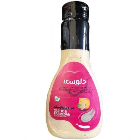 سس سیر و سماق پت دلوسه _ 280 گرم