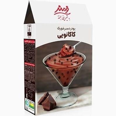 پودر دسر فوری وانیلی با تکه های شکلات فرمند - 80 گرم