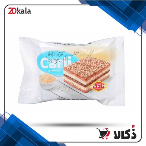 کیک خانواده پرتقالی نادی _ 100 گرمی 