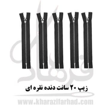 سیگار بلک سوپر اسلیم نقره ای _ بسته 20 عددی 
