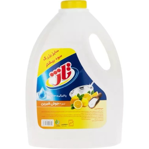مایع ظرف شویی لیمو و جوش شیرین تاژ _ 3750 گرم