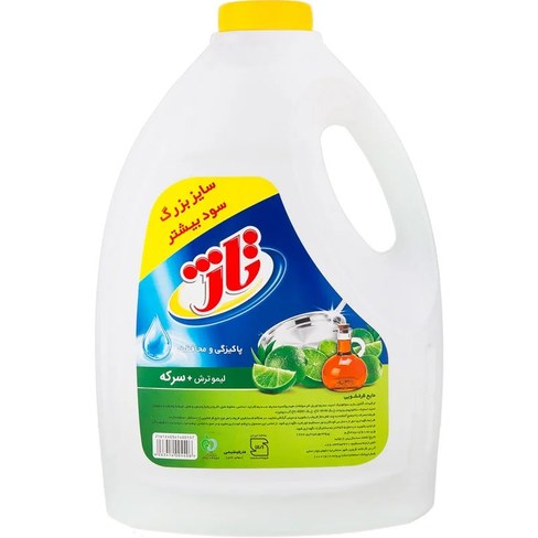 مایع ظرف شویی لیمو و سرکه تاژ _ 3750 گرم 