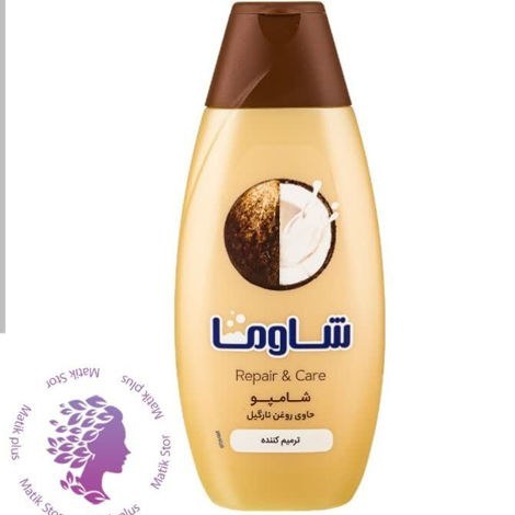 شامپو ترمیم کننده حاوی روغن نارگیل شاوما_400 گرم