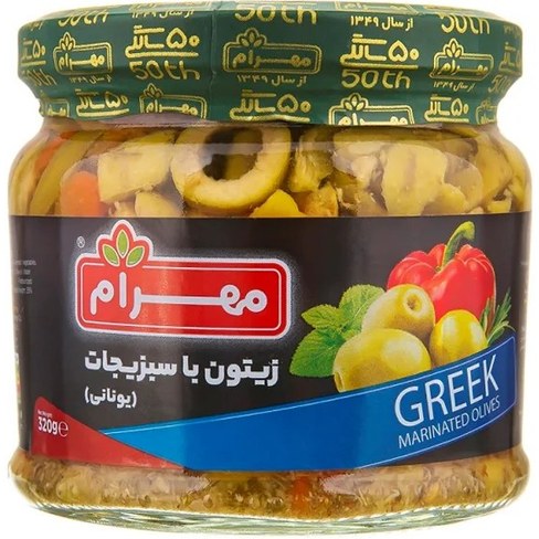 زیتون با سبزیجات یونانی مهرام _ 320 گرم 