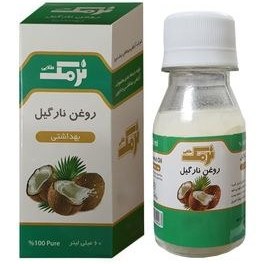 روغن نارگیل نرمک 