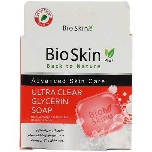صابون گلیسیرین ان جی _ 100 گرم 