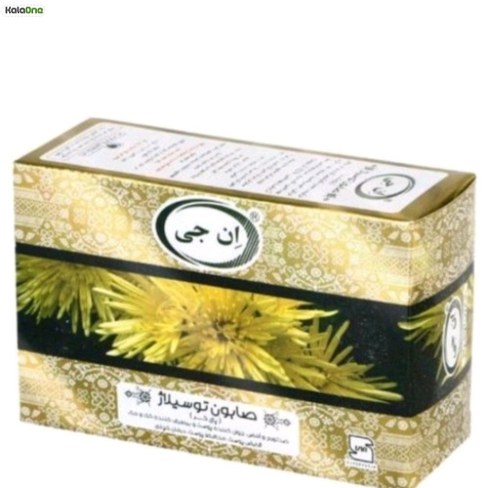 صابون پودر 20 گیاه ان جی _ 100 گرم 