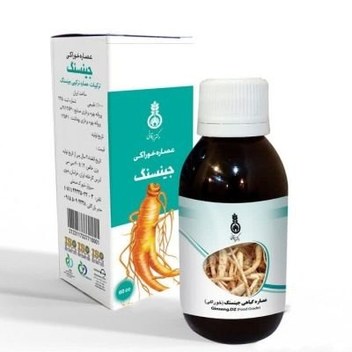 عصاره خوراکی جنسینگ زرقانی _ 60 سی سی 