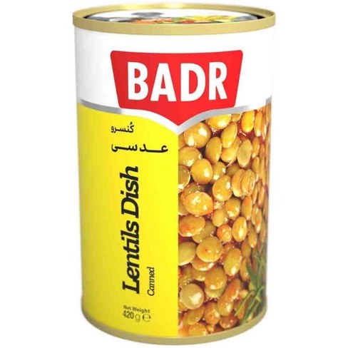 کنسرو عدسی بدر _420 گرم