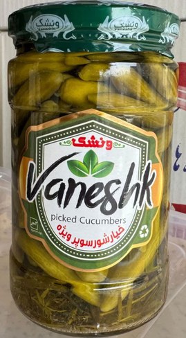 خیارشور سوپرویژه شیشه صداقت _ 1500 گرم 