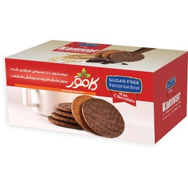 بیسکوییت سبوس با روکش شکلات بدون قند رژیمی کامور _ 200 گرمی 