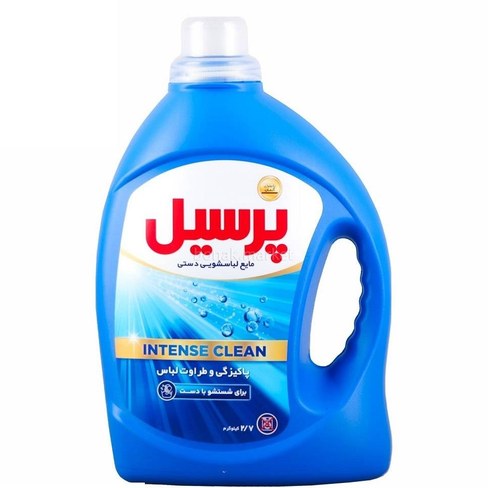 مایع لباسشویی دستی پرسیل _2700 گرم