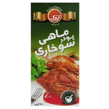 پودرسوخاری ماهی تردک-200گرم