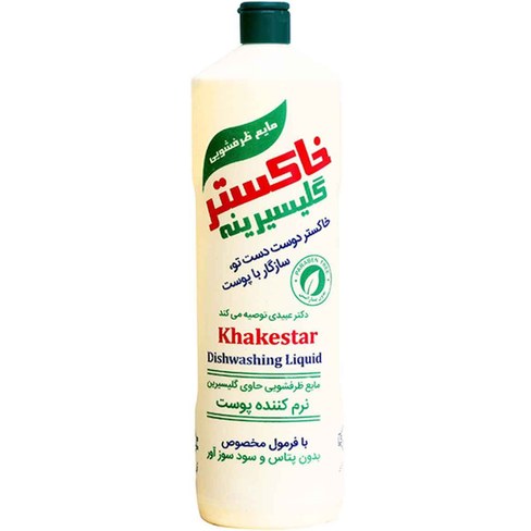 مایع ظرفشویی خاکستر-1000گرم