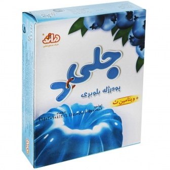 پودر ژله زغال اخته دراژه-100گرم