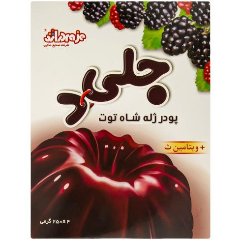 پودر ژله شاه توت دراژه-100گرم